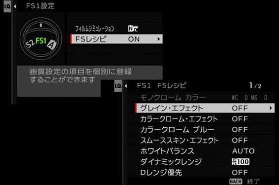 FUJIFILM X-E5 官方机身图；本节点记录硬件服务通告，官方发布会资料
