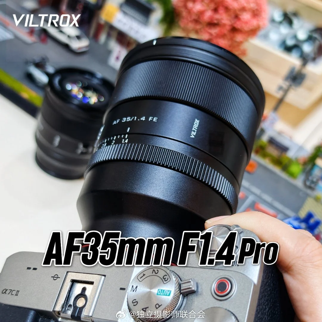 Images of the next three Viltrox lenses: 35mm f/1.4FF, 40mm and18mm f/1.2APS-C